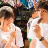 Review Năm tháng ấy, tôi từng theo đuổi em